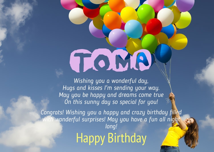 images with names Birthday Congratulations for Toma