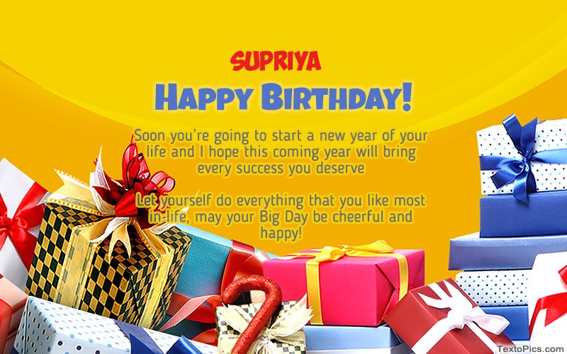 images with names Cool Happy Birthday card Supriya