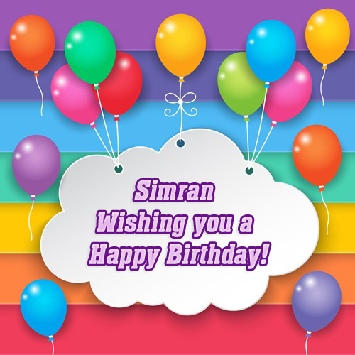 images with names Simran - wishing you a Happy Birthday!