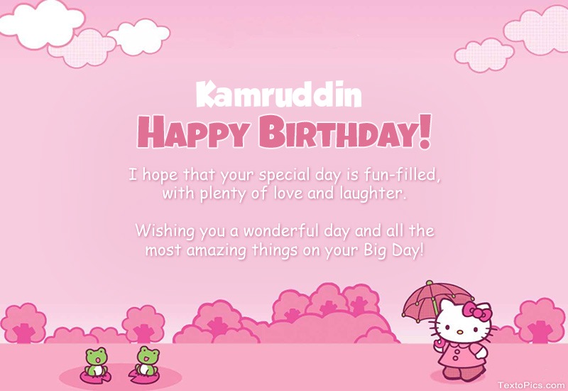 images with names Children's congratulations for Happy Birthday of Kamruddin